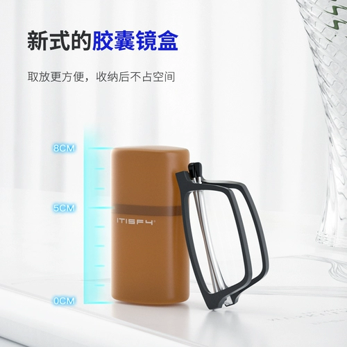 品 Оценки подлинных приемов для мужчин 饫 Вода и модный свет? 069