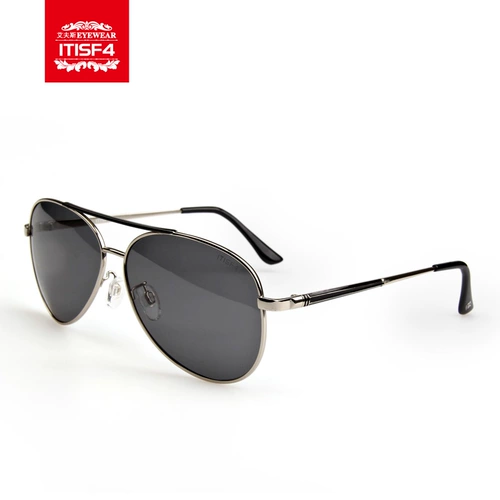 Evos Authentic New Men поляризованные солнцезащитные очки за рулем зеркало ночное зрение.