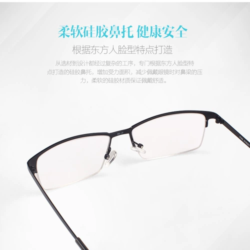 嘟  广 广 广 男        媸 媸 徇 徇 徇 徇 徇 饩 饩 056