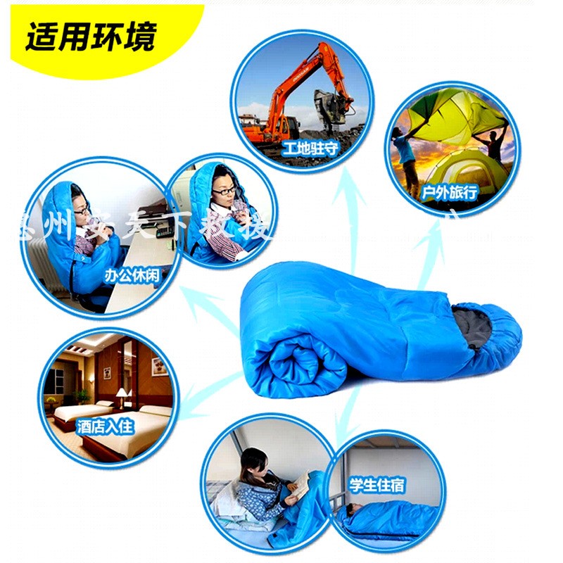 Túi ngủ cắm trại ngoài trời cầm tay túi nhộng cho bé