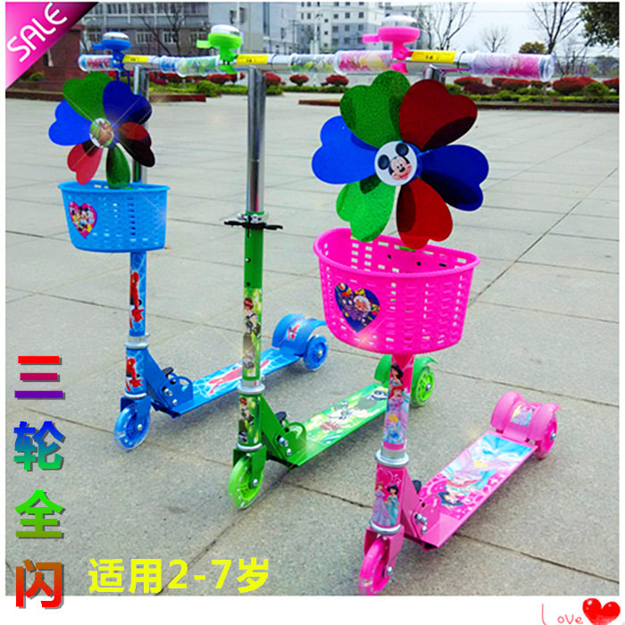 Panier pour vélo - Ref 2260176 Image 15