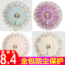 Electric fan cover dust cover Floor-standing lace household electric fan all-inclusive round ceiling fan protection cover fan cover