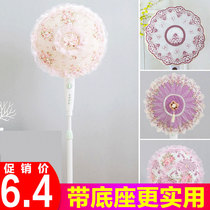 Electric fan cover dust cover floor-standing household fabric electric fan cover round lace ceiling fan cover