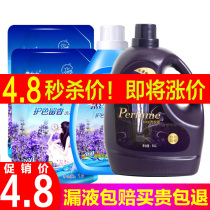 Vat 2 5kg lavender incense laundry detergent long lasting fragrance deep to stain home laundry detergent