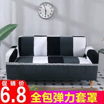 Sofa cushion modern simple Four Seasons universal sofa cover all inclusive cover full cover non-slip cushion