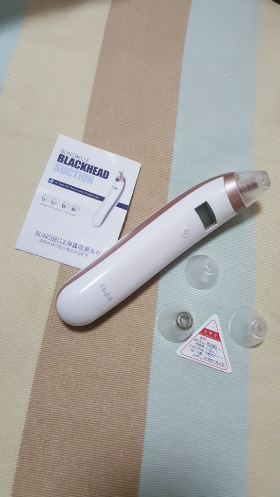 BlingBelle贝琳贝儿吸黑头仪去除黑头方法体验_这么办网 BlingBelle贝琳贝儿吸黑头仪去除黑头方法体验