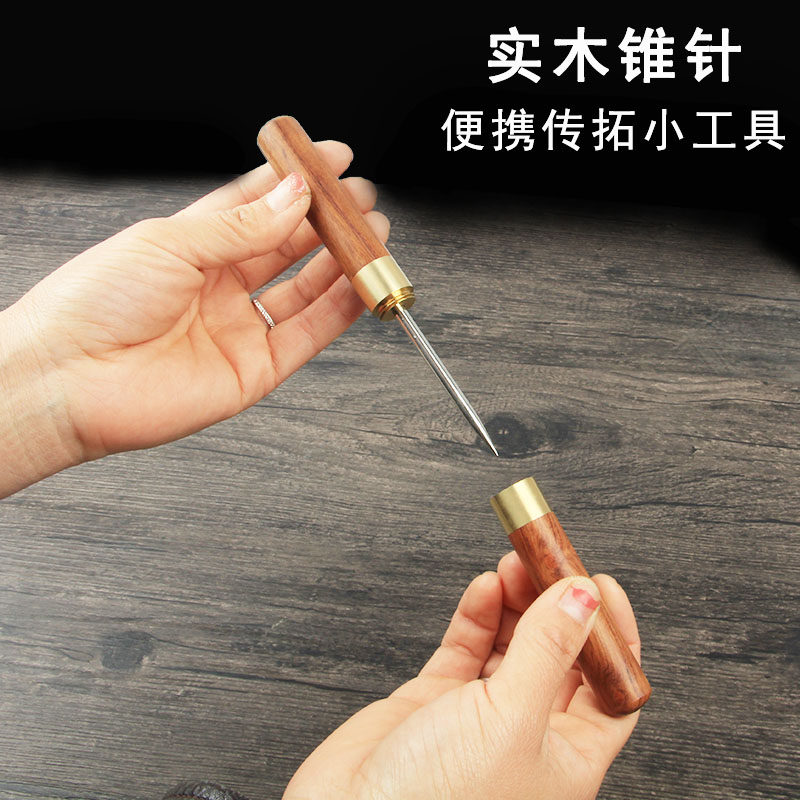 Rubbing making mark rosewood ebony taper needle portable stainless steel tea needle tea set spread small tool