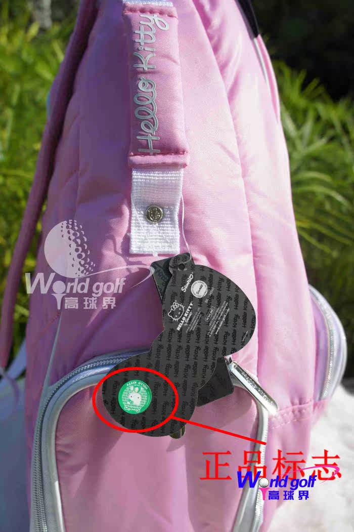 Sac de golf - Ref 38935 Image 20