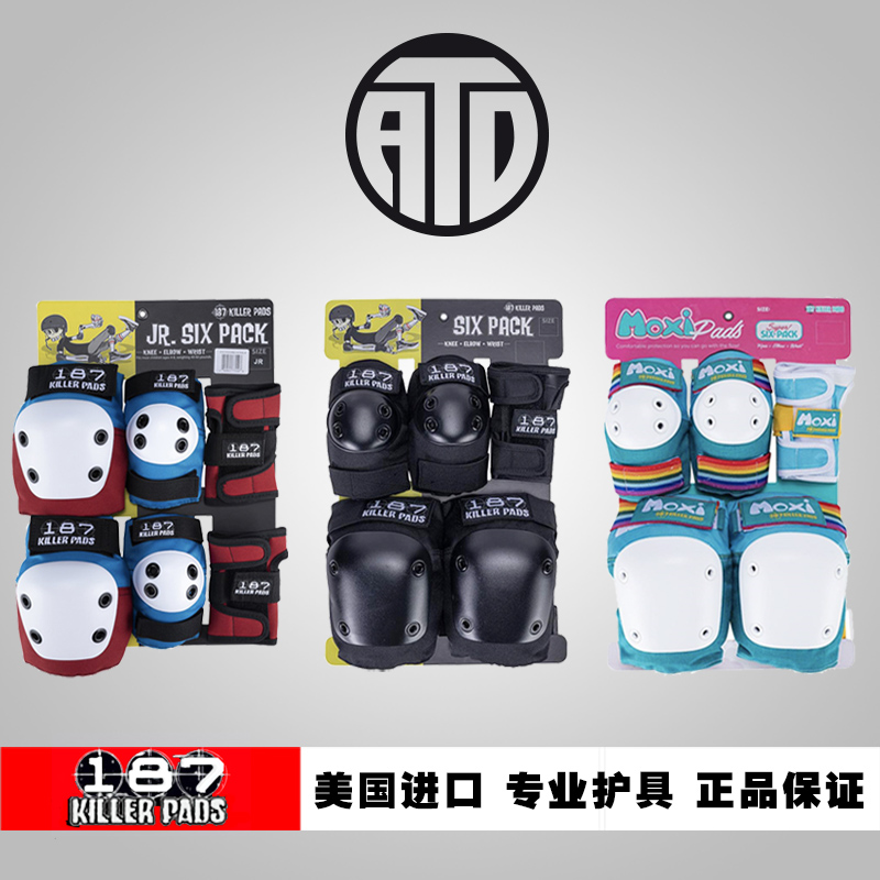 187 KillerPads Protector Knee Pads Elbow Pad Set Black Adult Kids Roller Skateboard 187 Brace Pro