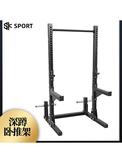 Home-Use Simple Squat and Bench Press Rack, Half-Frame Squat Rack, Bench Press Training Rack, Multi-Functional Strength Training Rack