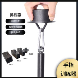 Cylindrical Grip/Hand Grip Strength Training/Grip Strength Device/Grip Strength Competition/Wrist Strength Handle Grip Training Finger Strength Training