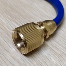 Pure copper inner diameter 8 mm 3-point water pipe spring pipe through water connection household car wash water gun water pipe quick connector
