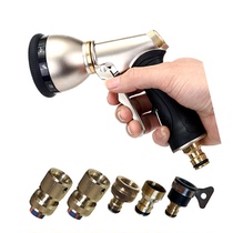 Kaiqi Seiko coating nouveau riche gold 9 spray all-metal all-copper connection household watering car washing water gun suitable for 4-point water pipe