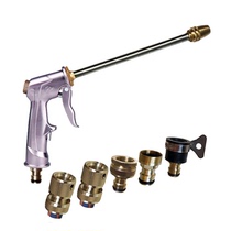 Cool strong Seiko coating all-metal streamlined all-copper connection household high-pressure car wash water gun suitable for 4-point water pipe