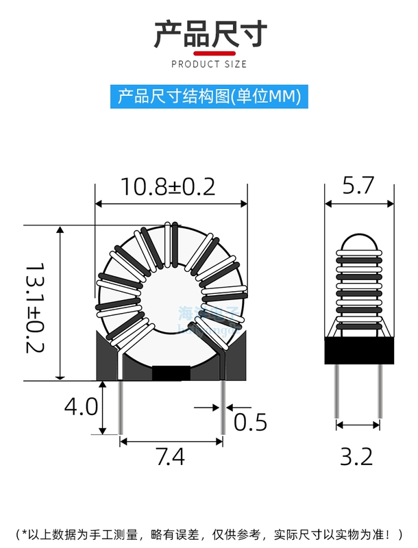 9*5*3-47UH kép 0.5 vòng dây cuộn cảm chế độ chung cảm ứng lọc ferrite niken kẽm cuộn cảm