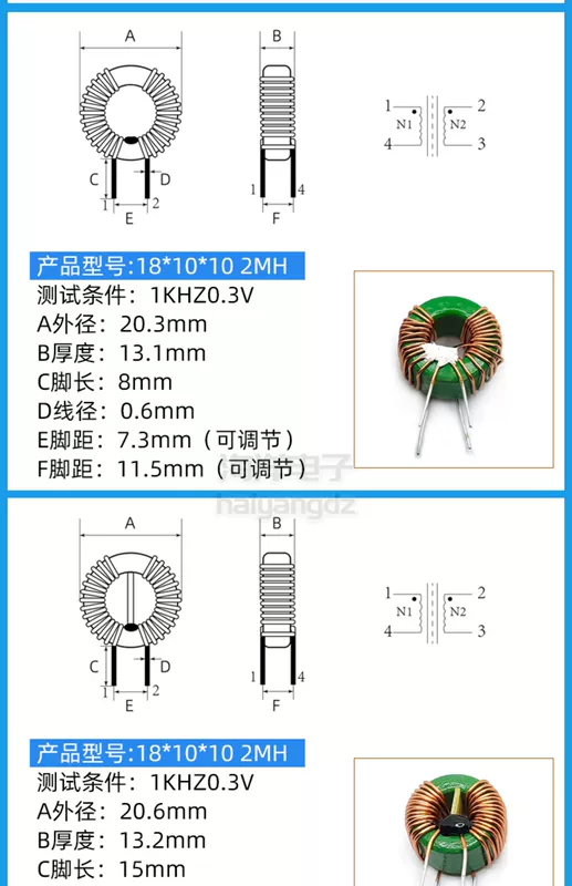 lõi ferrite cuộn cảm 18*10*10 0.7 dòng 1MH 2mh 10MH 5A vòng từ chế độ chung cuộn cảm chế độ chung lọc sặc lõi ferrite cuộn cảm