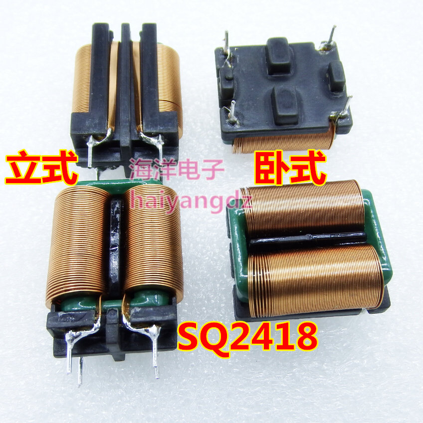 SQ1414 1515 1918 1918 1212 2418 3324-11 3324-11 15 17 20 5 2MH Power filter
