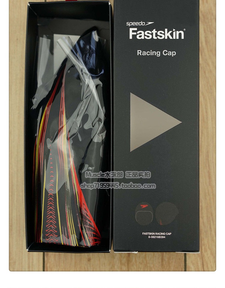 Nhật Bản nhập khẩu Speedo tốc độ hơn mũ bảo hiểm bằng thép cứng Tao Fastskin3 SD92C51A mũ bơi view