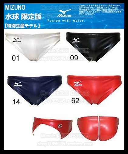 basket fila bleu marine