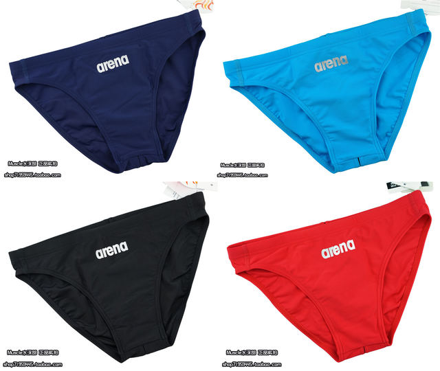 arena men's swim briefs