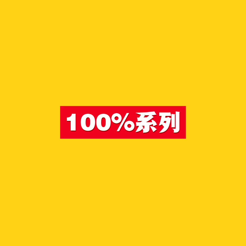 Fanfan｜100% Series Annual Bag Top Baguette 25 Styles Bag Hobo Underarm Bag Backpack Women's Bag