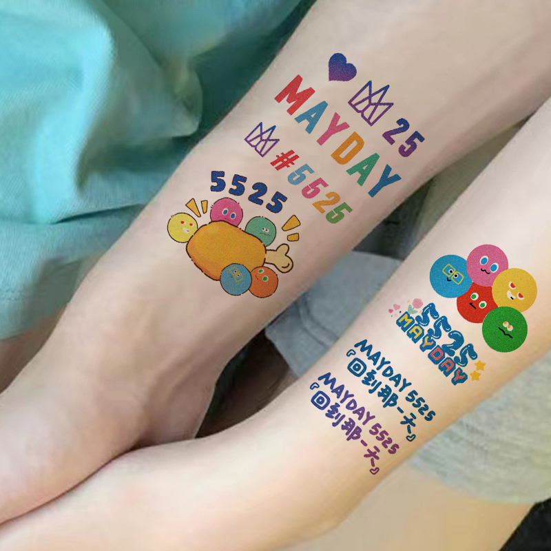 Mayday Concert Glow-In-The-Dark Tattoo Stickers 5525 Back to That Day Glitter Face Stickers Makeup Support Merchandise Stickers