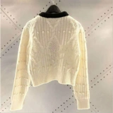 Осенний модный белый трикотажный свитер, коллекция 2023, оверсайз