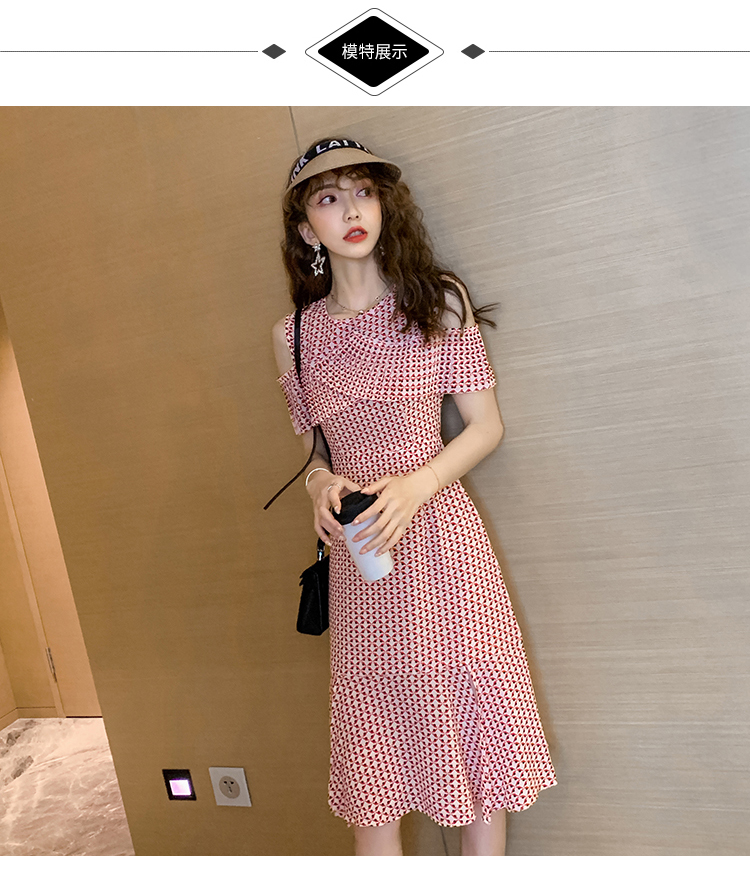 VK旗艦店 韓系荷葉邊格紋露肩氣質開叉魚尾短袖洋裝