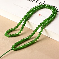 Hotan Jasper Womens Bingyang Green 108 Russian Bi Old Material 6mm Multi-turn Bracelet Repurchase Price