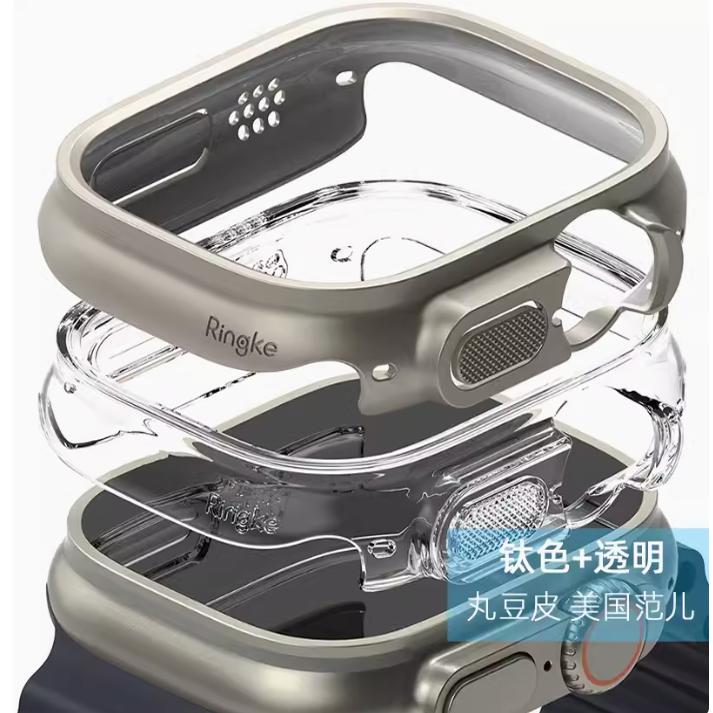 Korean Ringke Watch Protective Case Is Suitable for Apple Watch Ultra3/2 Anti-Fall and Lightweight Case