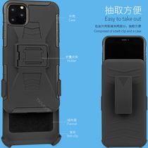 Suitable for Apple iPhone11 Pro Max waist clip phone case belt clip phone case iPhone11 case