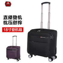 Swiss Army Knife Pull Rod Box Universal Wheels 16 Inch 18 Inch Oxford Buden Case Mens Small Suitcase Woman Suitcase