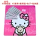 helloKitty du lịch nhà di động mạng rung đỏ với phim hoạt hình nhỏ kèn mini mạt chược - Các lớp học Mạt chược / Cờ vua / giáo dục