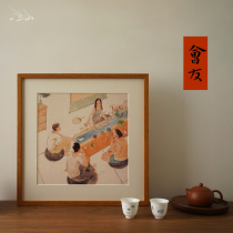 One or two mountain Emperor small meeting friends ink painting tea room living room decoration painting porch distribution box sofa background hanging painting