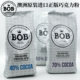澳洲BOB巧克力粉40%可可粉70%冲饮热巧克力饮品咖啡拿铁1kg包邮