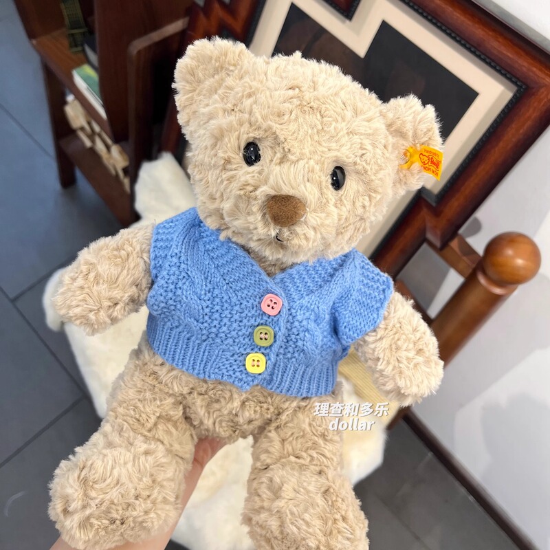 Steiff Teddy Bear Clothes Candy Button Sweater Cardigan Winnie the Pooh Doll Clothes Steiff Jimmy Teddy Bear Clothes