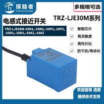 TRZ-LJE30M proximity switch TL-N10ME1 inductive sensor angular cylindrical normal open and closed AC DC