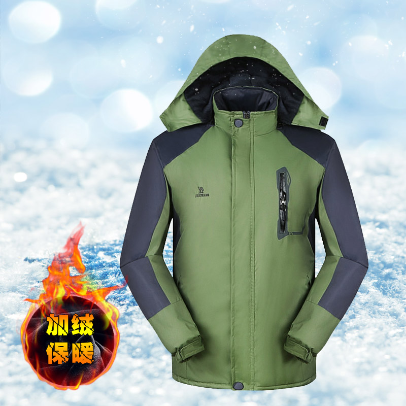 Jacket men's winter plus velvet thickening work cotton-padded jacket men's jacket spring and autumn large size outdoor ice storage clothing labor insurance clothing