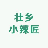 壮乡小辣匠食品店