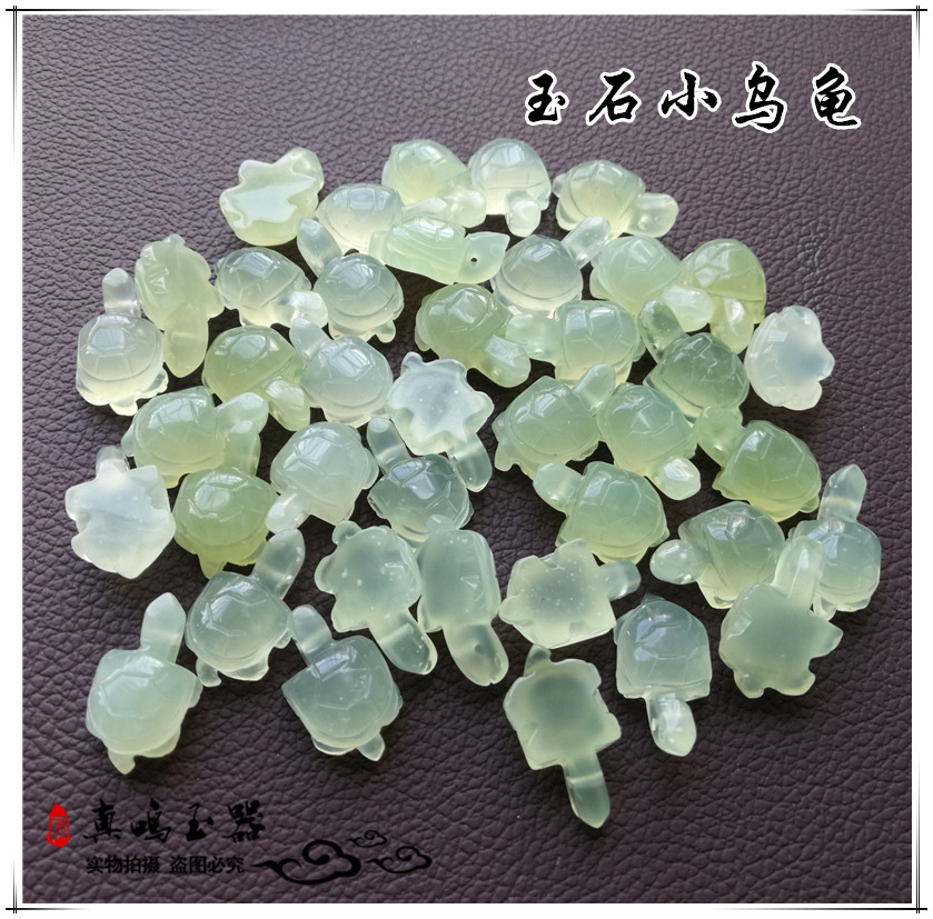 Natural Xiuyu a cargo necklace pendant diy jewelry handmade material accessories small jade turtle longevity turtle turtle