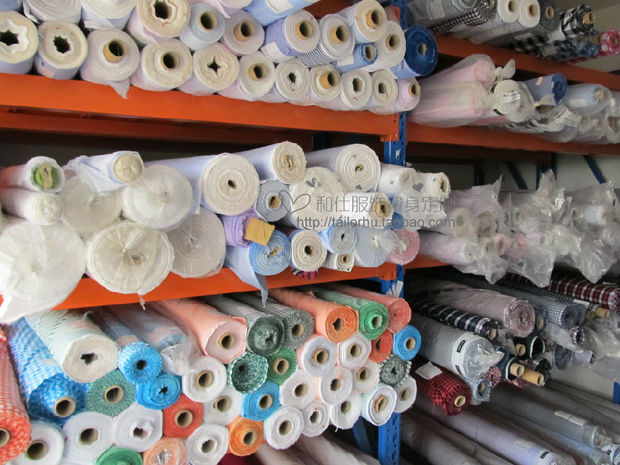 Costume homme TAILOR HU en laine - Ref 1553653 Image 31