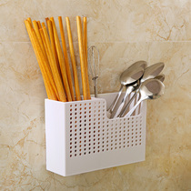 Perforated Kitchen Hanging Chopsticks Silo Cutlery Chopstick Cage Cutlery Rack Leachate Chopsticks Shelve Shelve Chopstick Silo