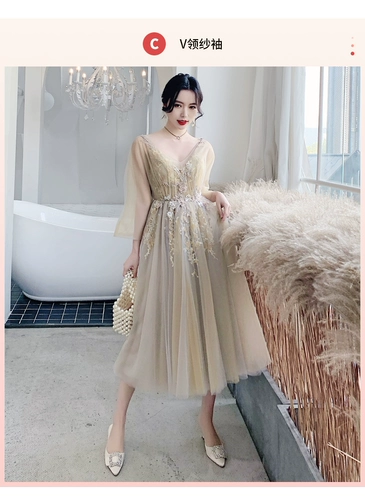 Длинное платье подружки невесты, вечернее платье, средней длины, цвета шампанского