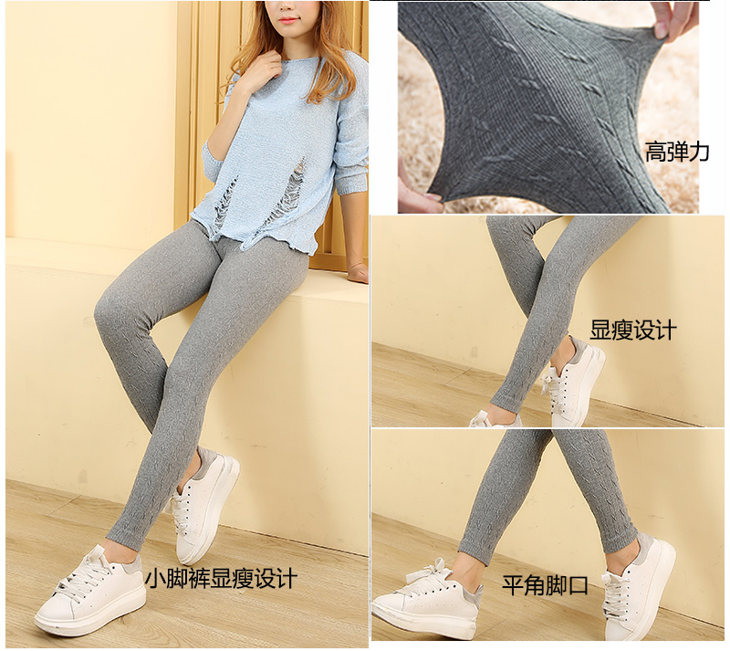 Quần legging len mùa thu và mùa đông cho phụ nữ mặc quần cotton dệt kim cỡ lớn xoắn chân cộng với quần nhung dày ấm áp áo sơ mi nữ kiểu