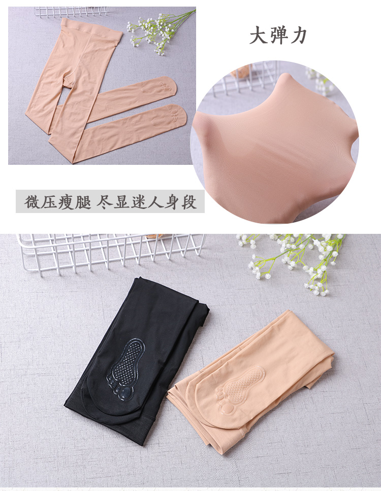 Mùa thu và mùa đông mới vừa dày cộng với quần lửng nhung nữ size lớn chống móc vớ lụa bước trên chân Quần legging legging quần áo cho người gầy nữ