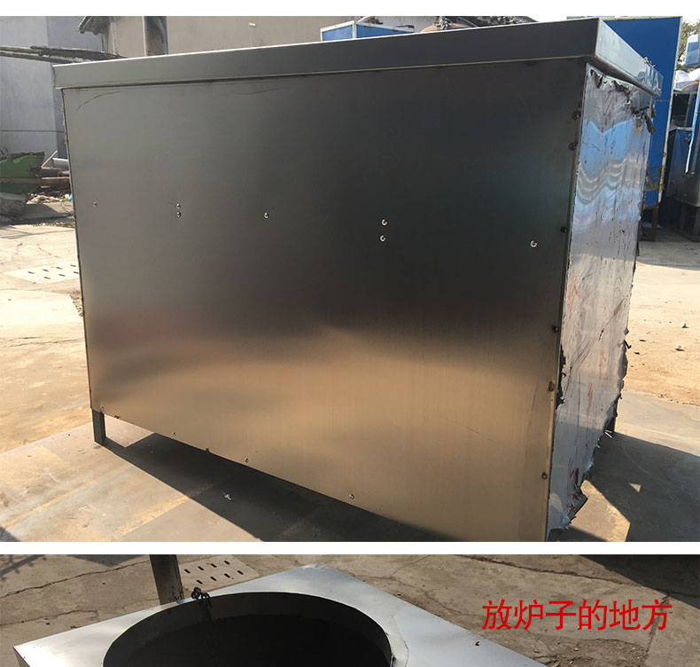 Lò sưởi bên ngoài cho cửa hàng thép không gỉ, lớp cách nhiệt, kệ lò sưởi, tủ bếp, bếp, bếp - Bếp lò / bộ đồ ăn / đồ nướng dã ngoại bếp nướng ngoài trời