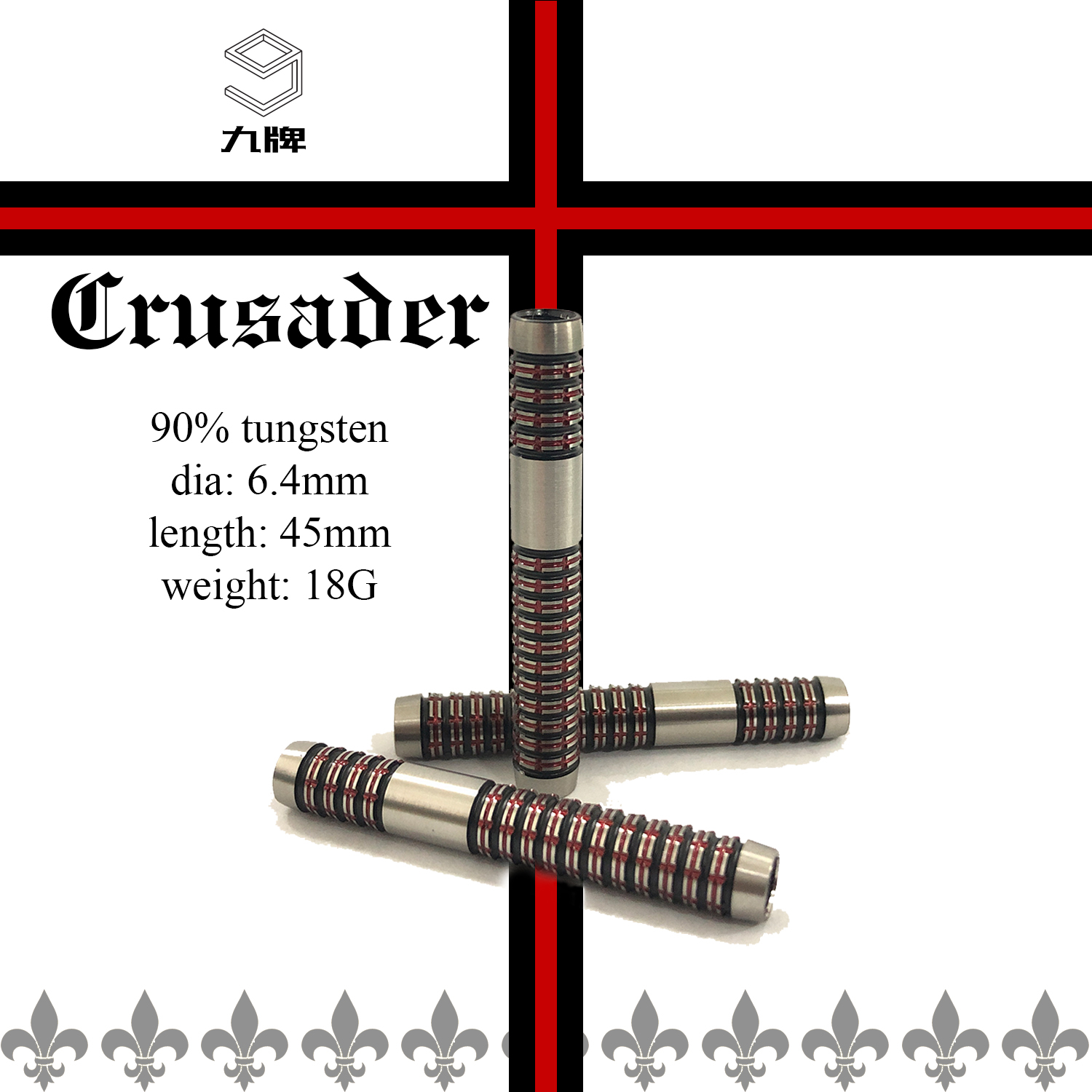 Nine-card darts Crusader black and red professional tungsten steel darts