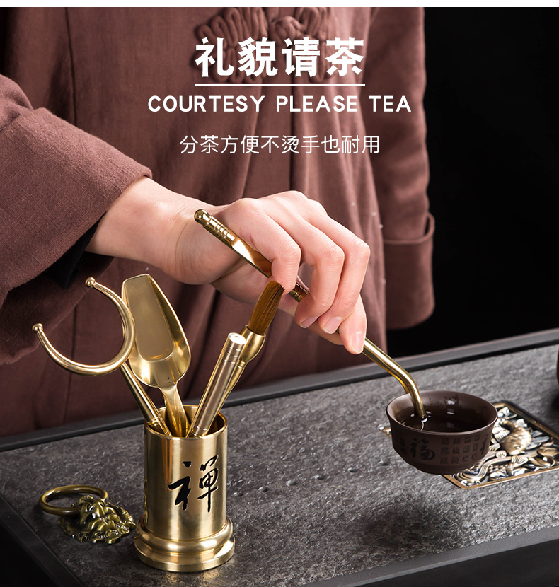 Brand "clearance" kung fu tea accessories tea six gentleman ChaGa tea spoon, furnishing articles 6 gentleman 's suit tea knife