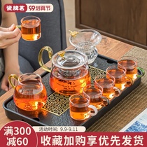 Heat-resistant and high temperature resistant glass tea set household kung fu tea cup living room meeting guest tea water separation filter bubble teapot