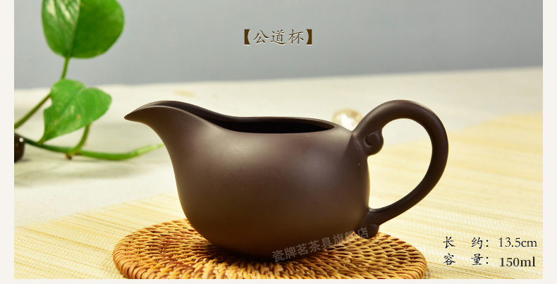 Yixing purple sand tea set undressed ore purple mud kung fu tea set a complete set of xi shi teapot teacup tureen black tea gifts